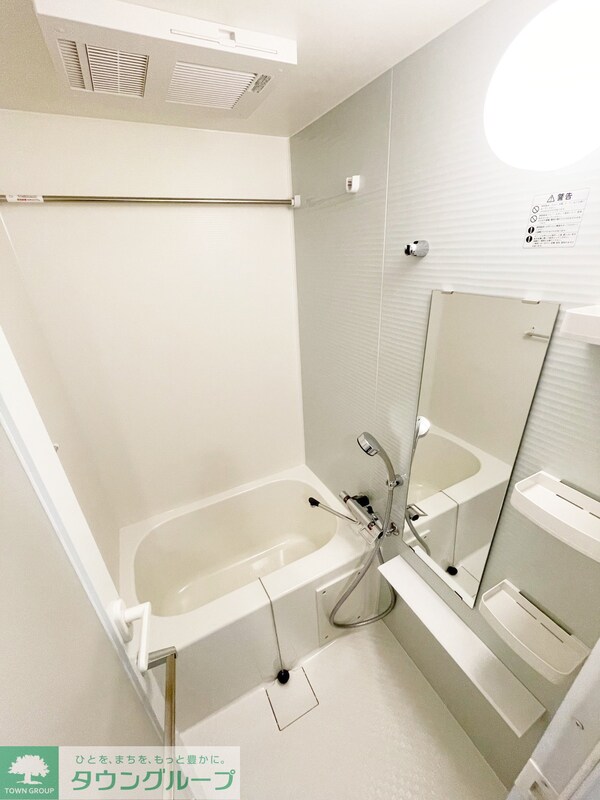 バス／シャワールーム等