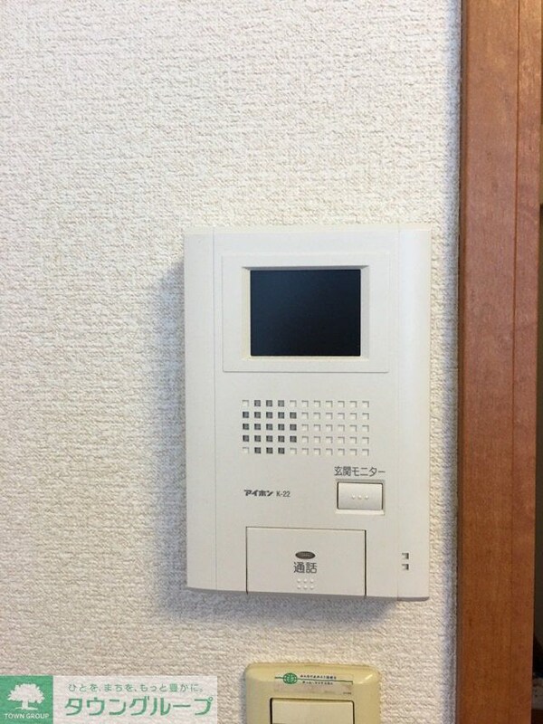 セキュリティ(インターホン)