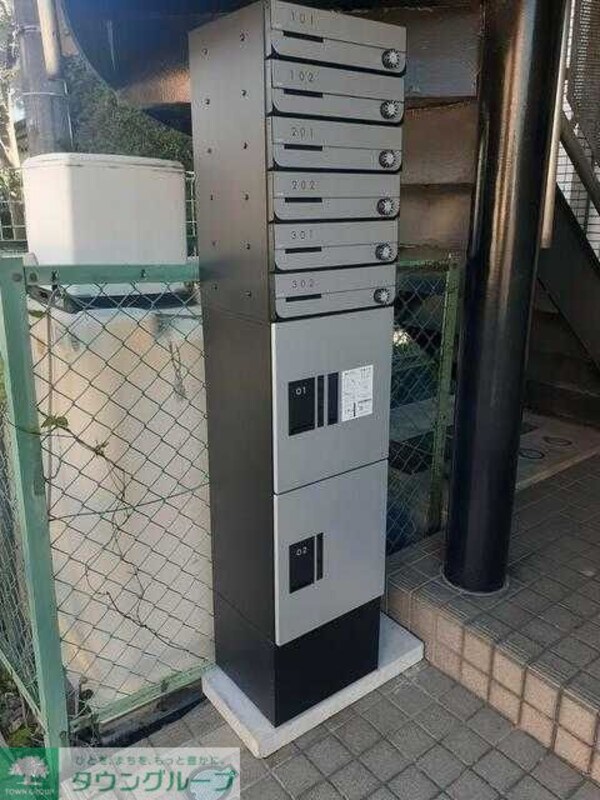 共有部分