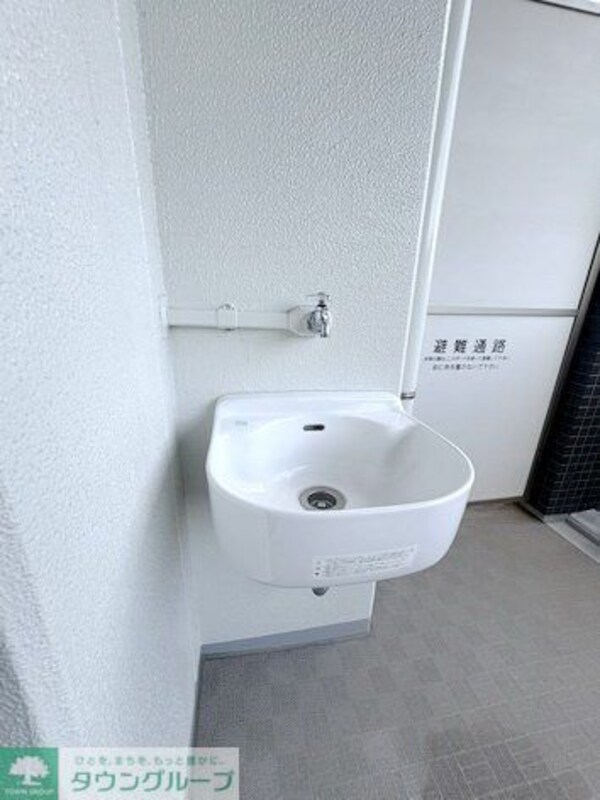 洗面(洗面)