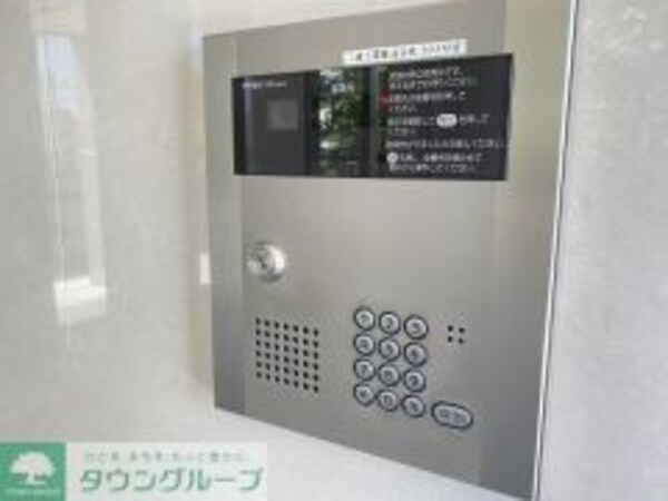 共有部分