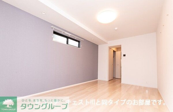 リビング・居室