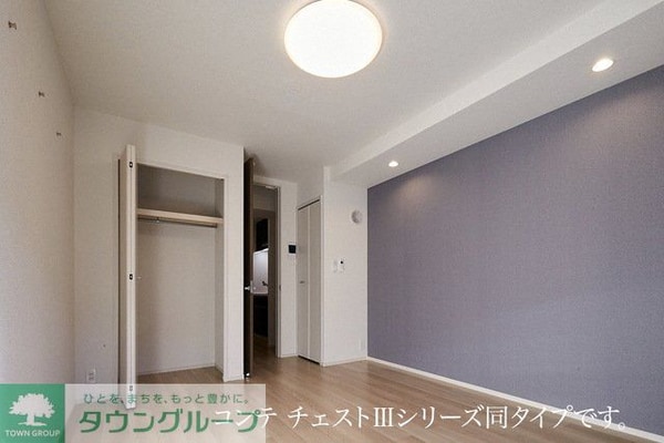 その他室内・内装