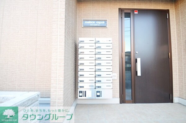 エントランス(エントランス)