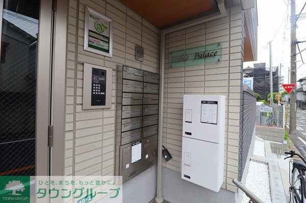 エントランス(エントランス)