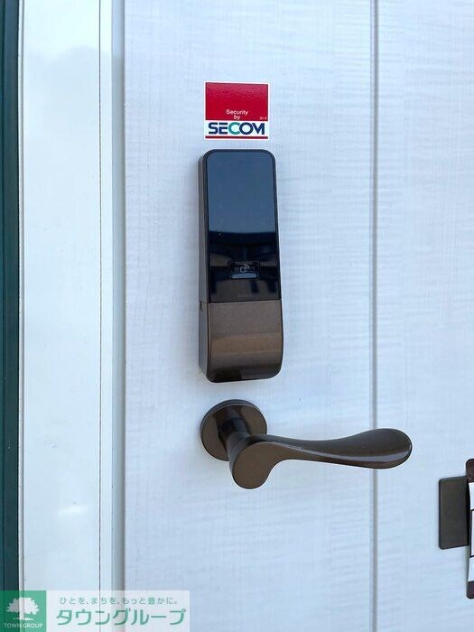 物件内観写真14　