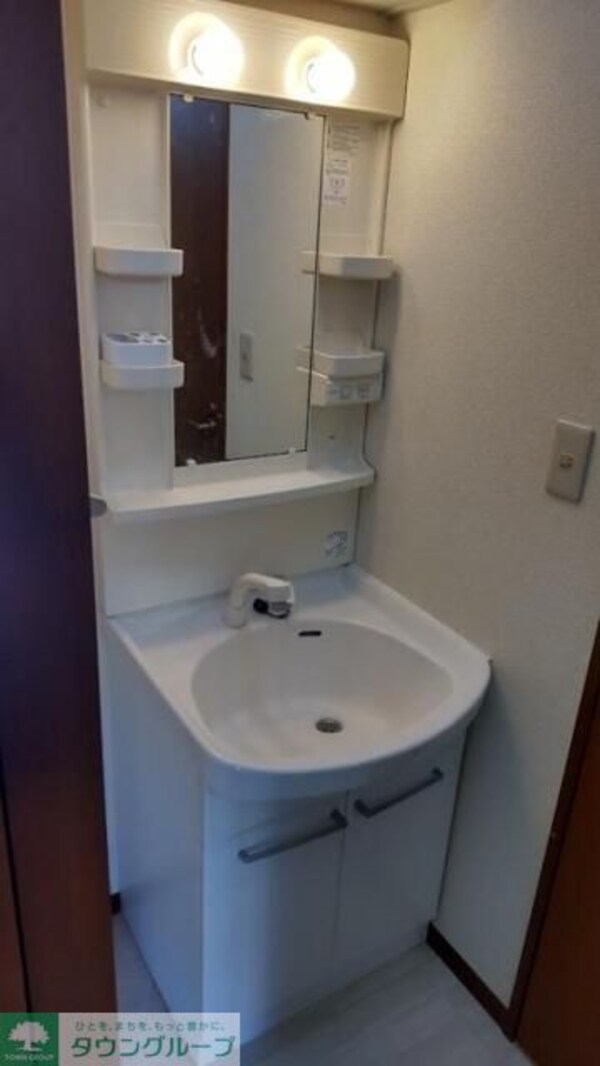 洗面