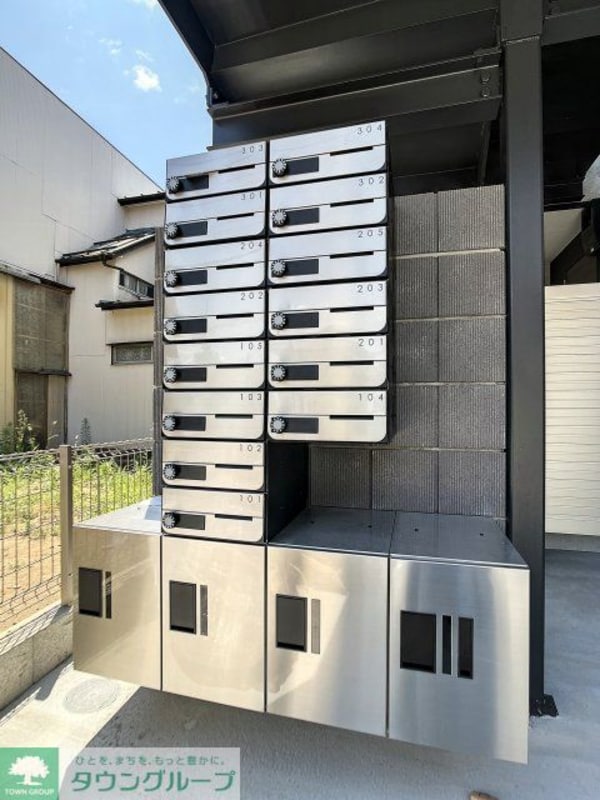 その他(宅配BOX)