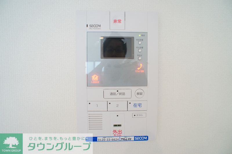 内観写真
