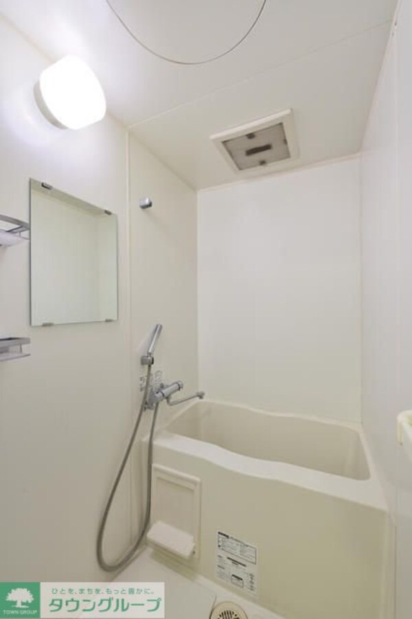 バス／シャワールーム等