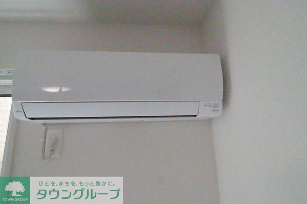 設備(設備)