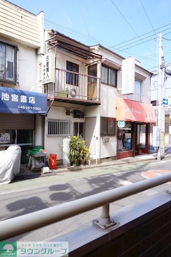 眺望