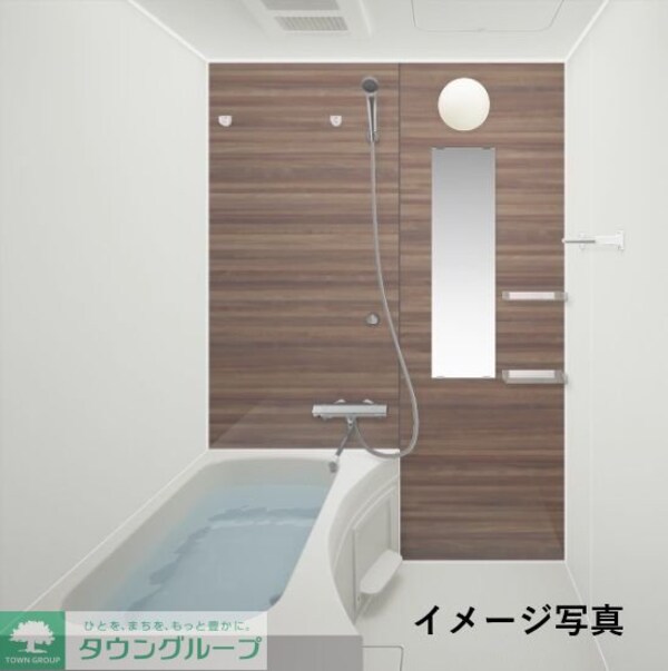 バス／シャワールーム等