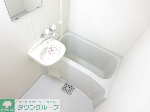 バス／シャワールーム等