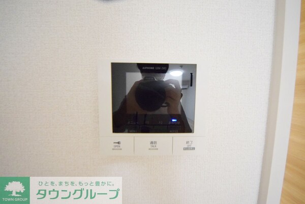 セキュリティ(設備)