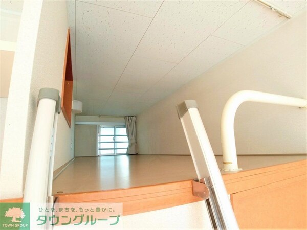 その他(ロフトスペース。)