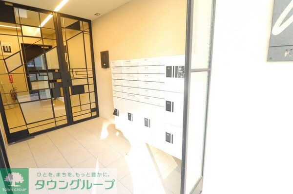 共有部分(共有部分)