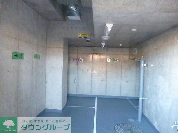 その他(ゴミ置き場)