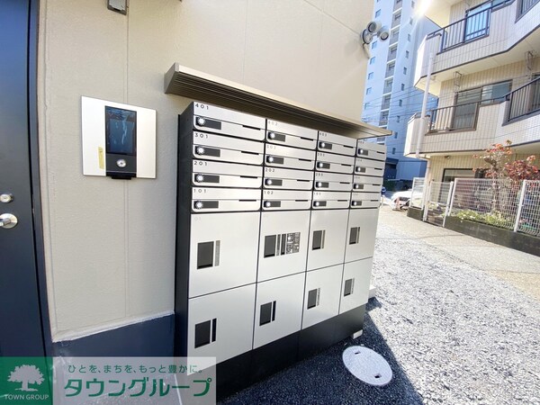 共有部分(共有部分)