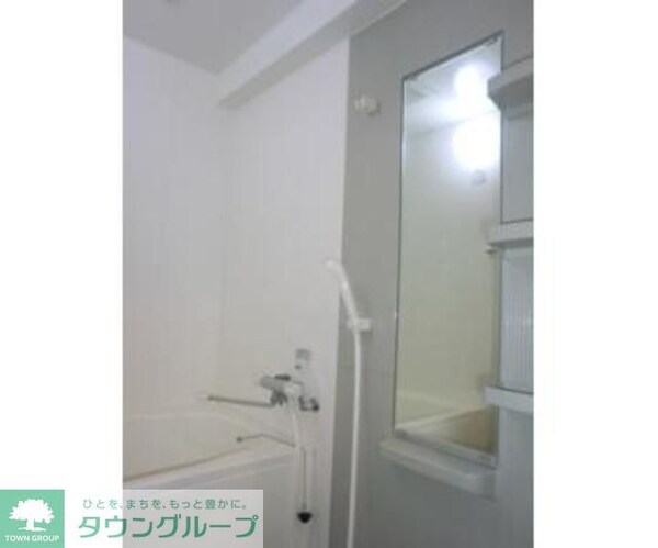 バス／シャワールーム等