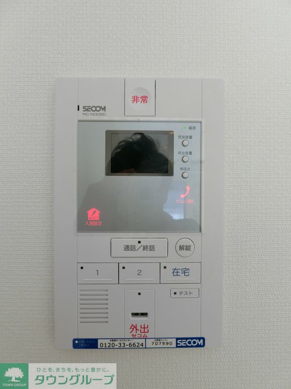 内観写真