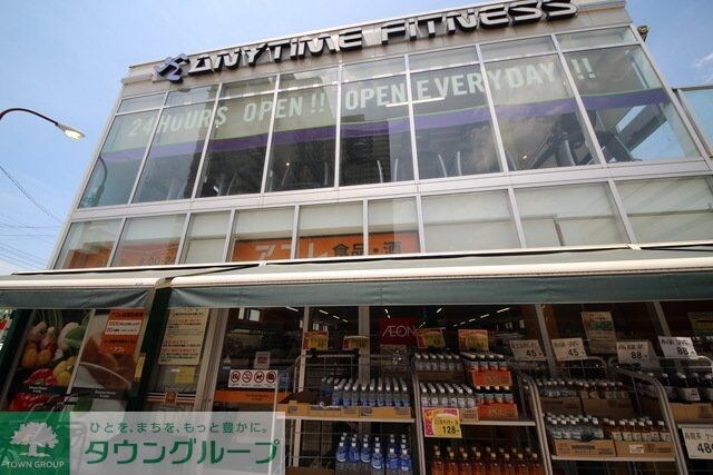 アコレ北与野駅北店