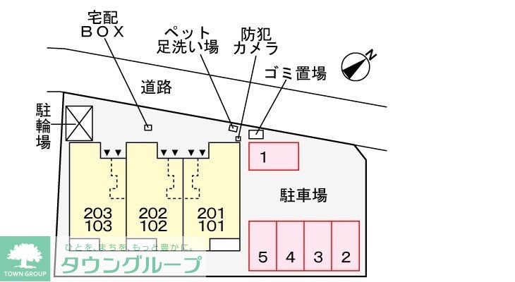 内観写真