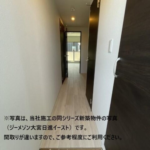 その他室内・内装