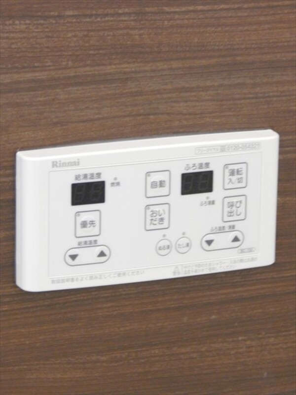 その他室内・内装
