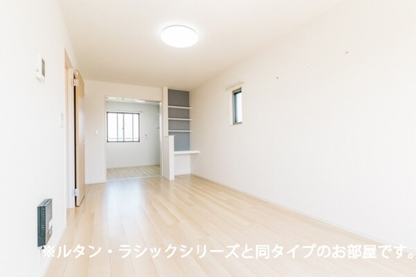 リビング・居室
