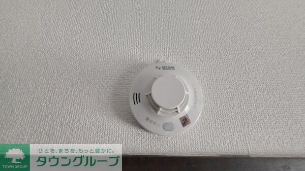設備(設備)