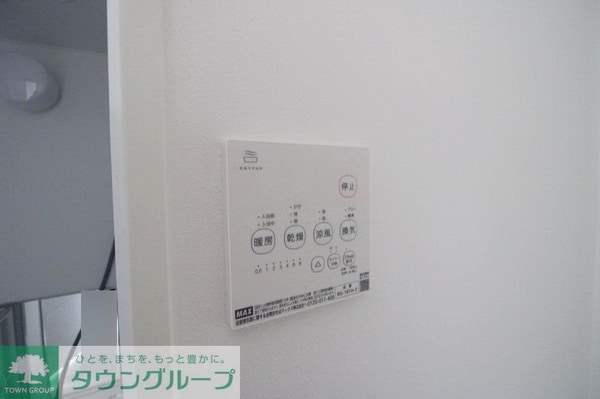設備(設備)
