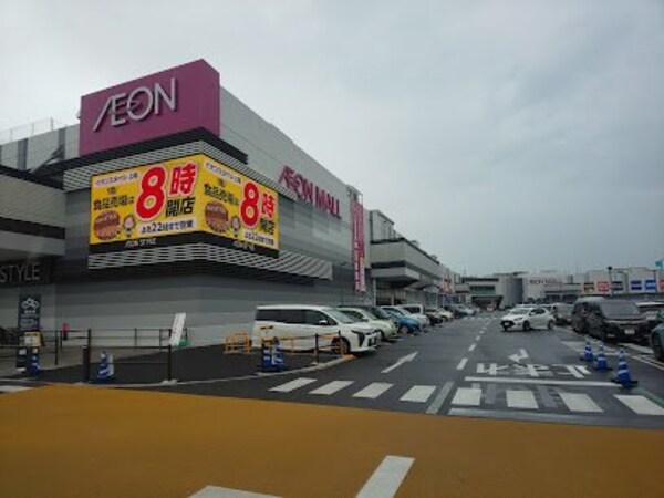 その他(徒歩約10分)