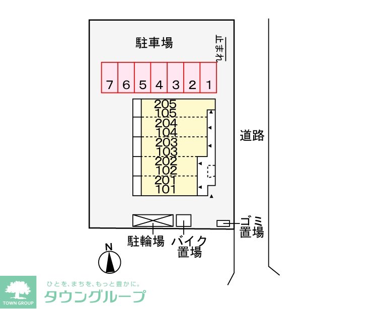 内観写真