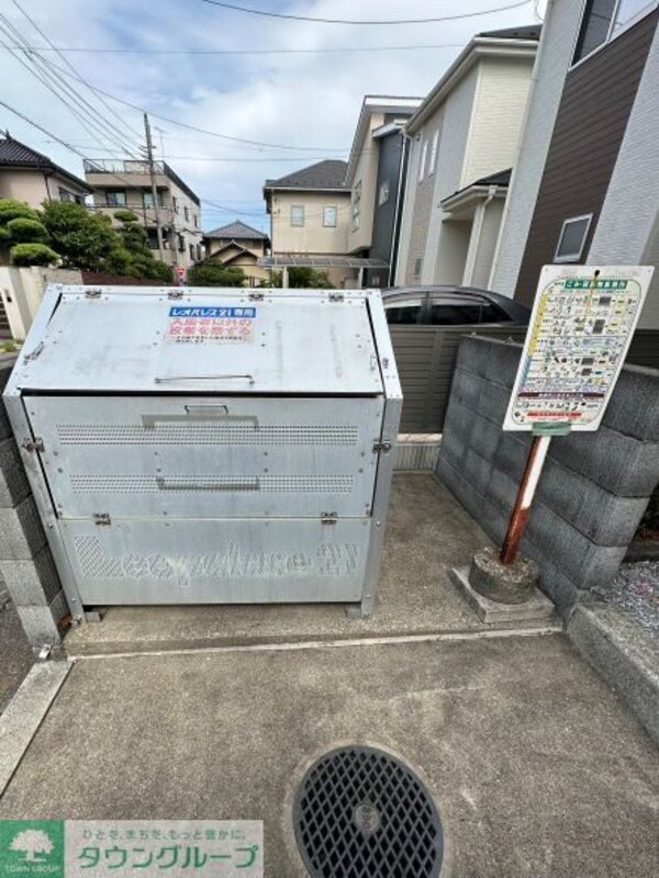 共有部分