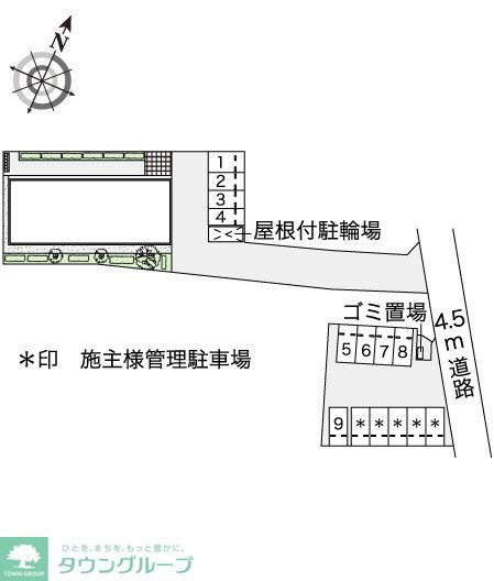 内観写真