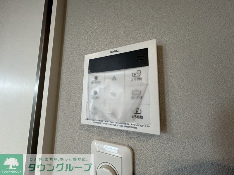 物件内観写真11　(設備)