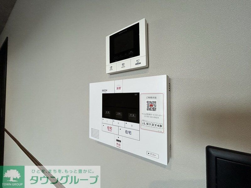 物件内観写真13　(設備)