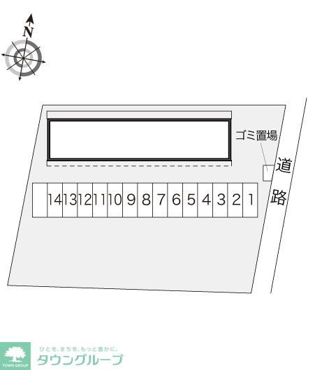 内観写真