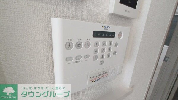 セキュリティ(設備)