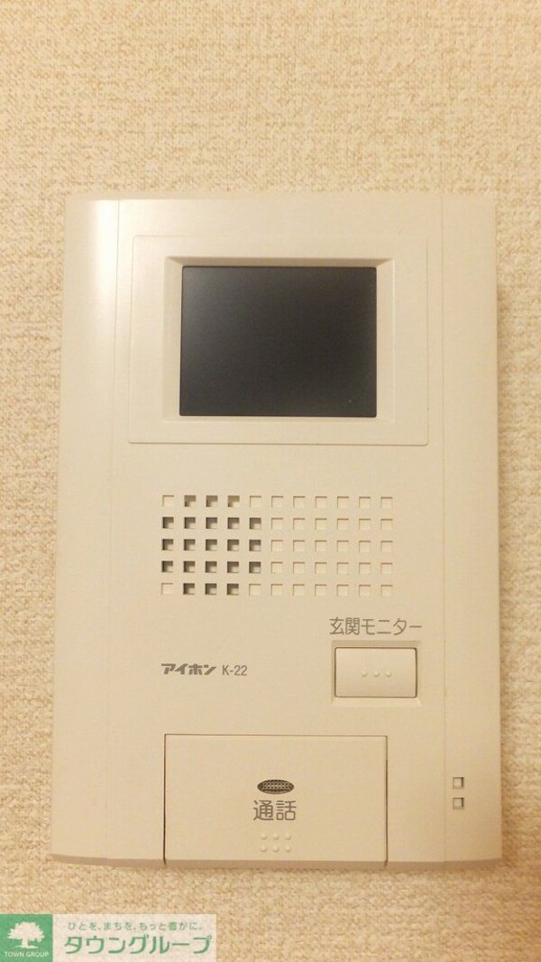 その他(モニター付インターホン)