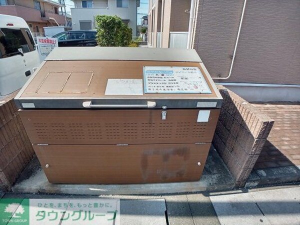 その他(ゴミ置き場)