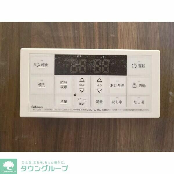 その他(間取図)