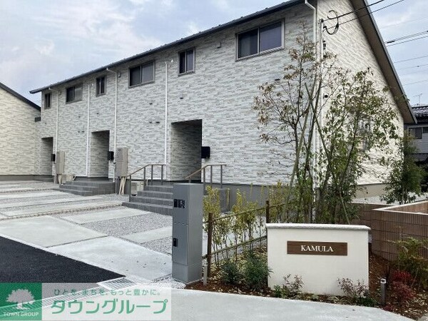 庭