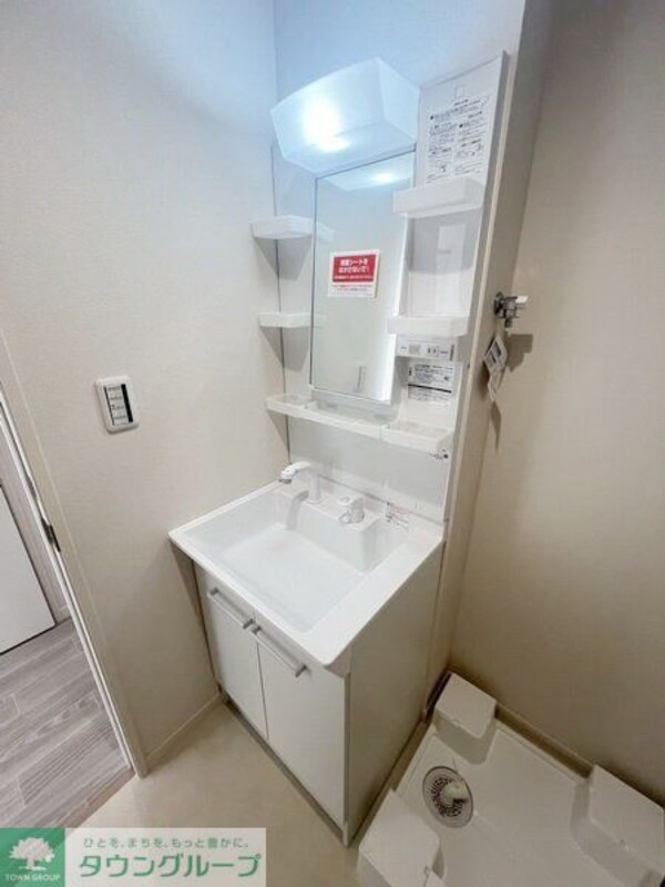 洗面(洗面)