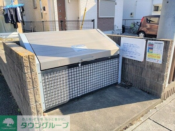 共有部分