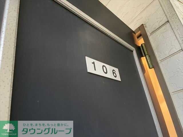 物件内観写真12　