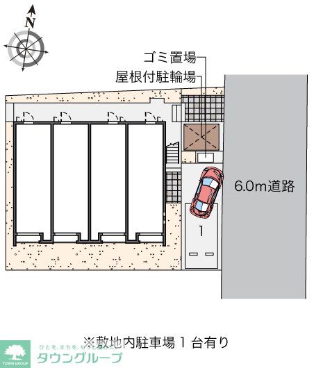 内観写真