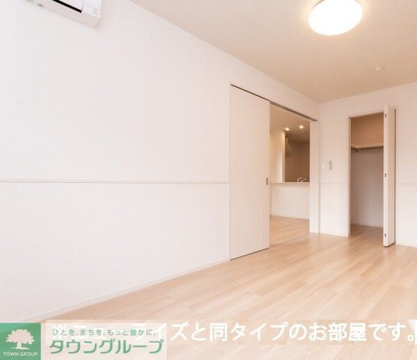 その他室内・内装