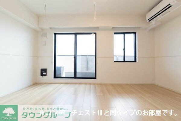 リビング・居室